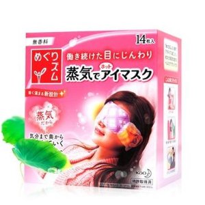 网易考拉精选 Kao 花王 蒸汽加热式眼罩14片（多种香型可选）