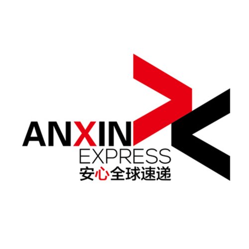 国际转运 安心全球速递（亚特兰大地区）