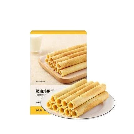 【中国直邮】网易严选 奶油鸡蛋卷 150克 (1盒装)