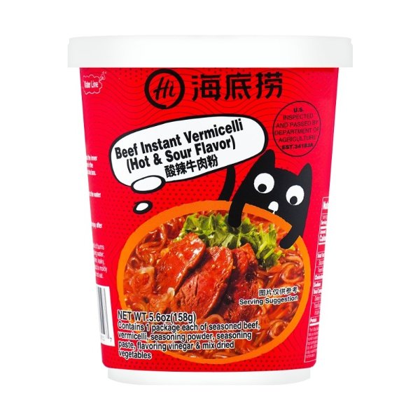 Beef Instant Vermicelli (Hot & Sour Flavor) 158g