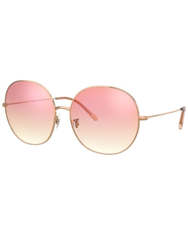 Women's DARLEN 64mm Sunglasses