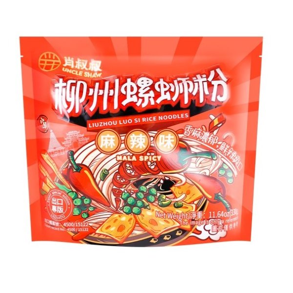 Uncle xiao Snail Noodles Mala Spicy Flavor 330g