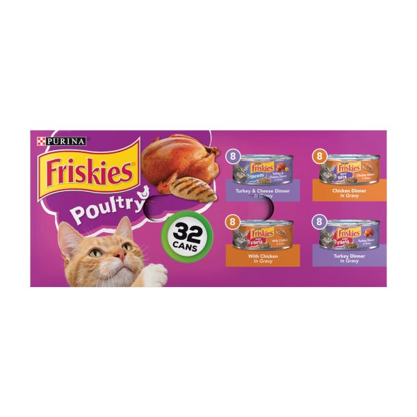 Chicken Gravy and Poultry Wet Cat Food Variety Pack, 5.5 oz., Count of 32