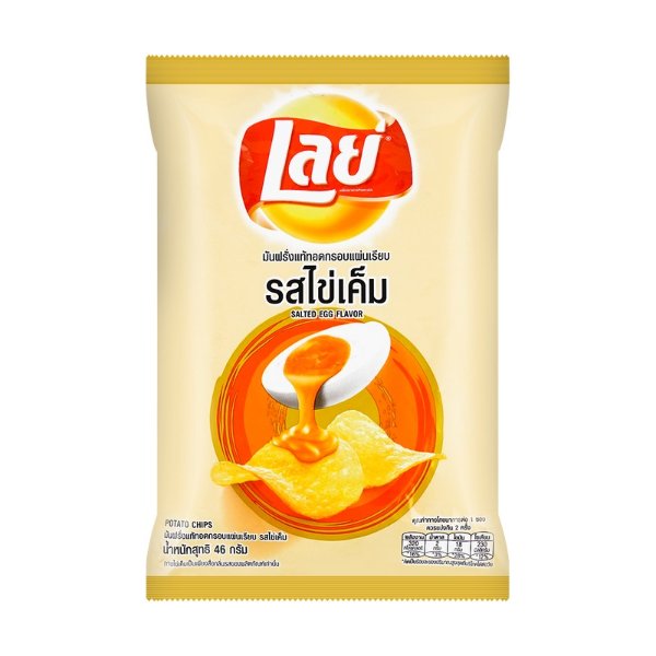 【泰国限定】 LAY'S 乐事薯片 咸蛋黄口味薯片 46g 