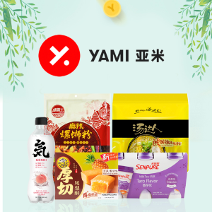 Dealmoon Exclusive: Yami Site-Wide 618 Mid Year Sale