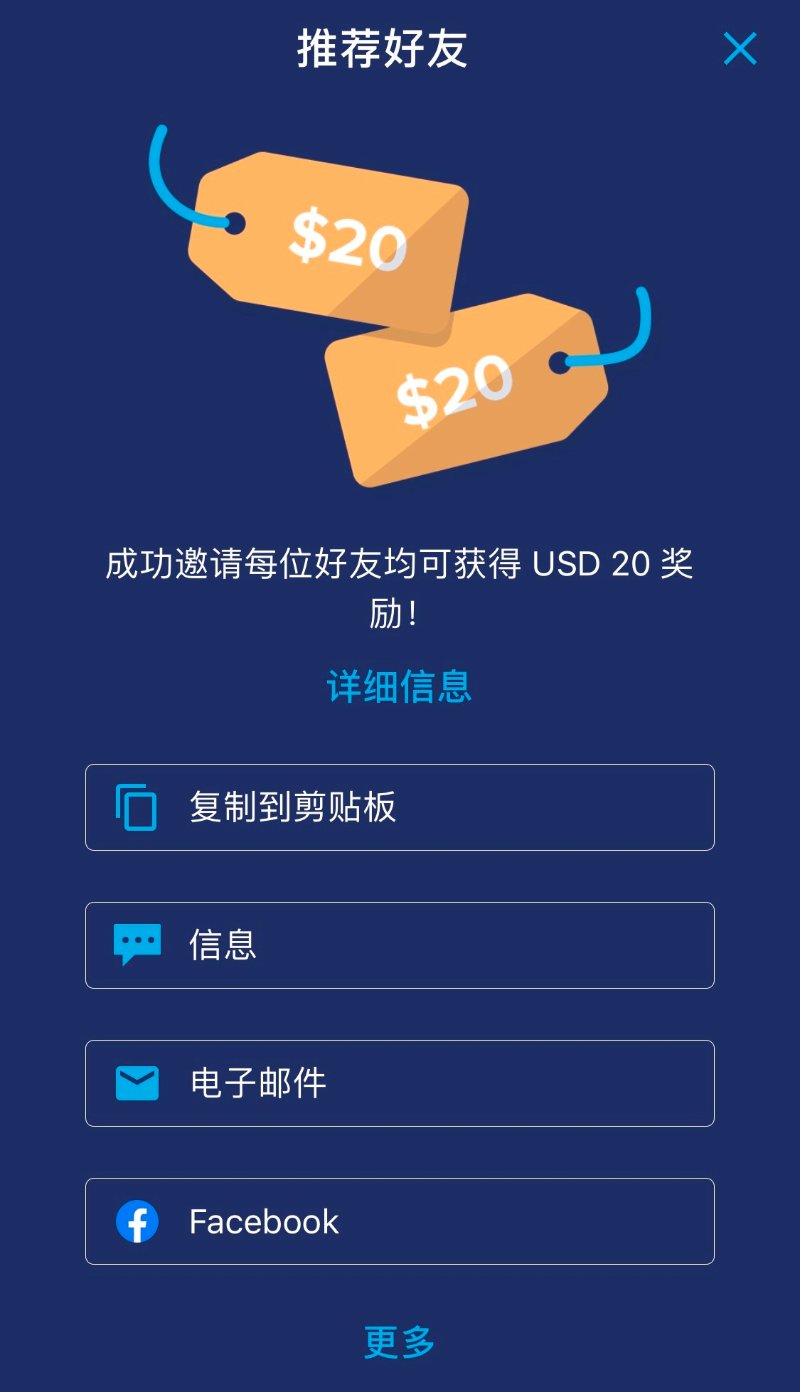 微信图片_20201208151246