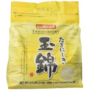 Tamanishiki 优质短粒米 4.4磅 丰富维他命、矿物质与膳食纤维