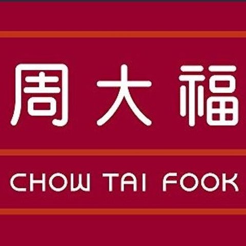 Up to 15% offDealmoon Exclusive: Amazon Chow Tai Fook Jewelry Sale