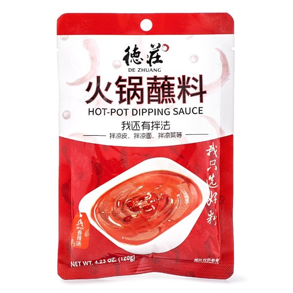 De Zhuang Hot Pot Dipping Sauce, Spicy 120 g