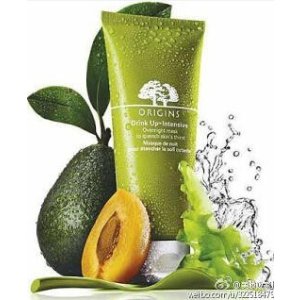 DRINK UP™ INTENSIVE OVERNIGHT MASK TO QUENCH SKIN'S THIRST