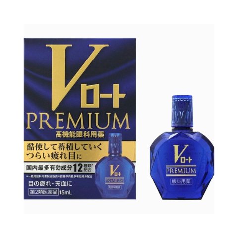 VJ 眼药水 15ml