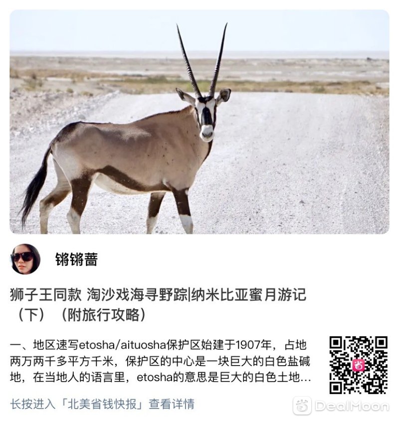 WeChat Image_20210818161805.jpg