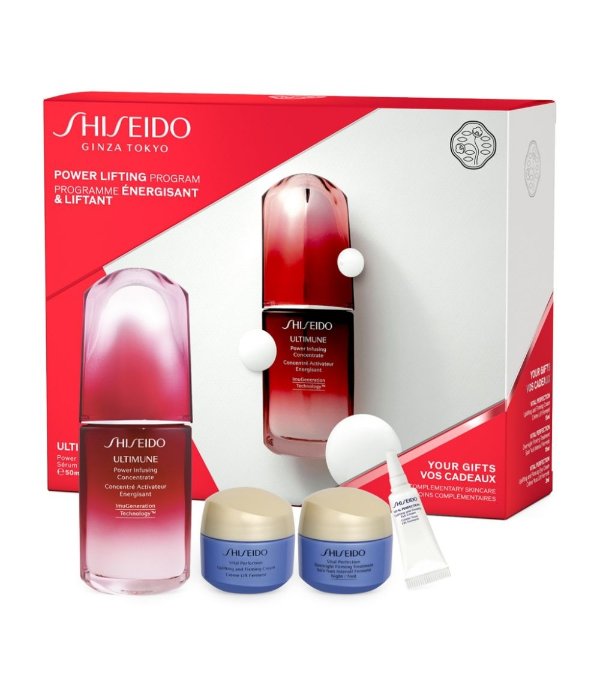 Shiseido Ultimune Power Infusing Concentrate Gift Set | Harrods US