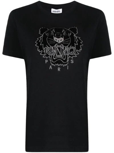 tiger logo cotton T-shirt