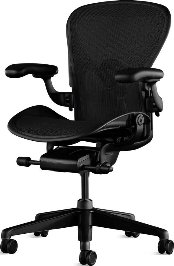 Aeron Gaming Chair - Herman Miller