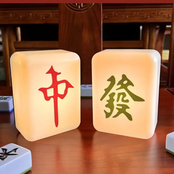 Mahjong Night Light Usb Charging Yellow And White Ambience Night Light Bedroom Bedside Led Sleeping Night Light - Baby Products - Temu