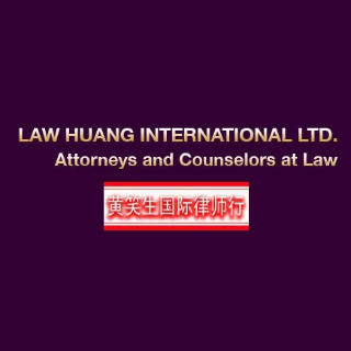 Law Huang International - 拉斯维加斯 - Las Vegas
