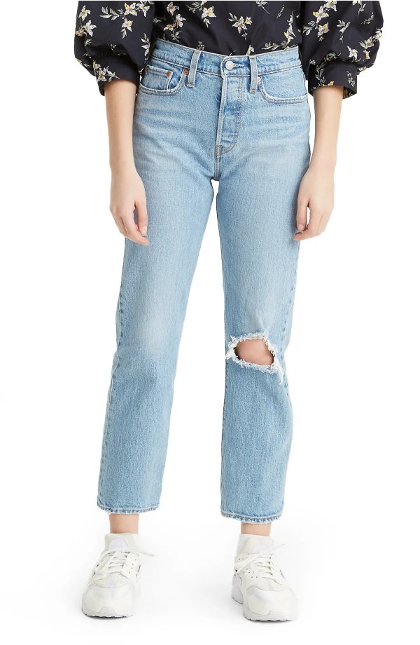 Wedgie Ripped High Waist Jeans
