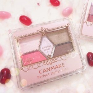 Canmake Perfect 5 Colors Eye Shadows 07