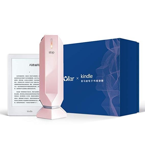 白色Kindle+粉色Tripollar 套装礼盒