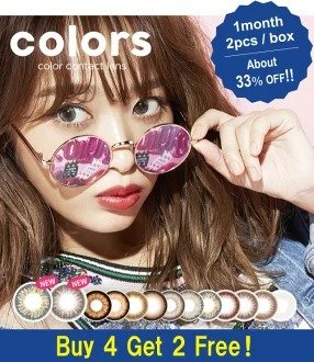 [Buy 4 Get 2 Free!] Colors [1 Box 2 pcs * 6 boxes] / Monthly Disposal 1Month Disposable Colored Contact Lens DIA14.2/14.5mm
