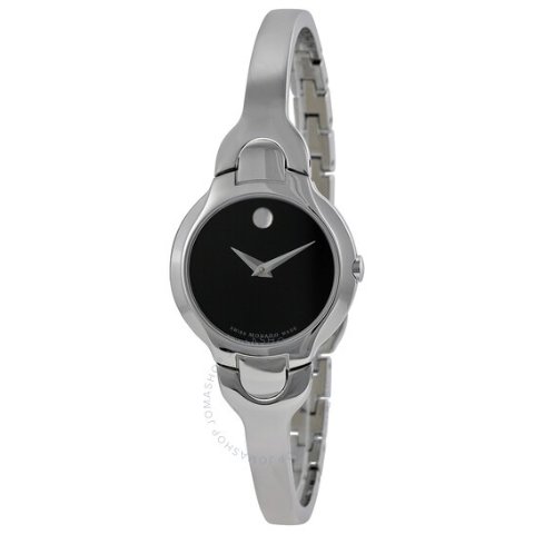 MovadoKara Black Dial Stainless Steel Ladies Watch 0605247