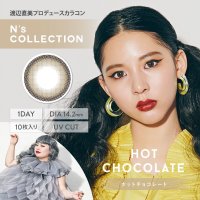N's COLLECTION Hot Chocolate日抛