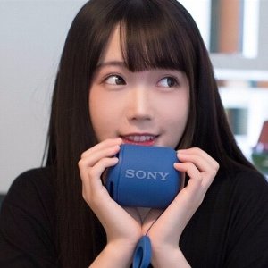 Sony XB10 Portable Wireless Speaker (2017 model)