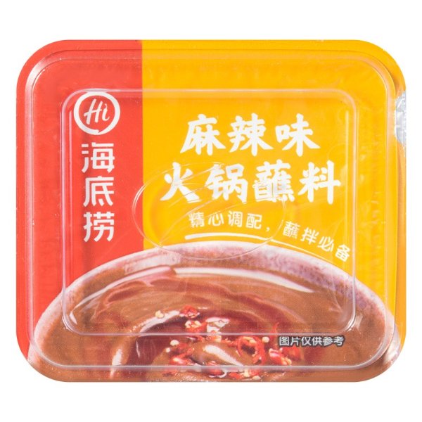 HAIDILAO Hot Pot Sichuan Spicy Soup Base 140g