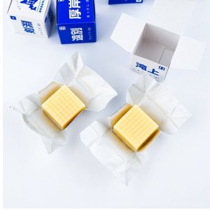 Dealmoon Exclusive: Yamibuy Janese Snacks and Taiwan Gift Box Sale