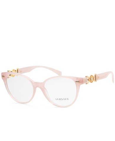 Versace 粉色镜框