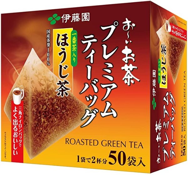Hojicha 优质烤绿茶三角茶包 共50包