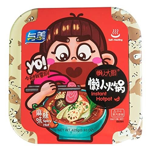 Instant Hotpot Self-Heating, Spicy & Hot Flavor, 425g, Pack of 3