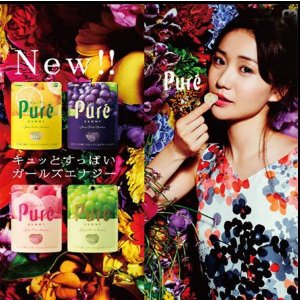 Japan Kanro Pure Gummy Candy, Multiple Flavors