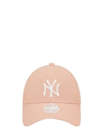 9Forty embroidered linen blend cap