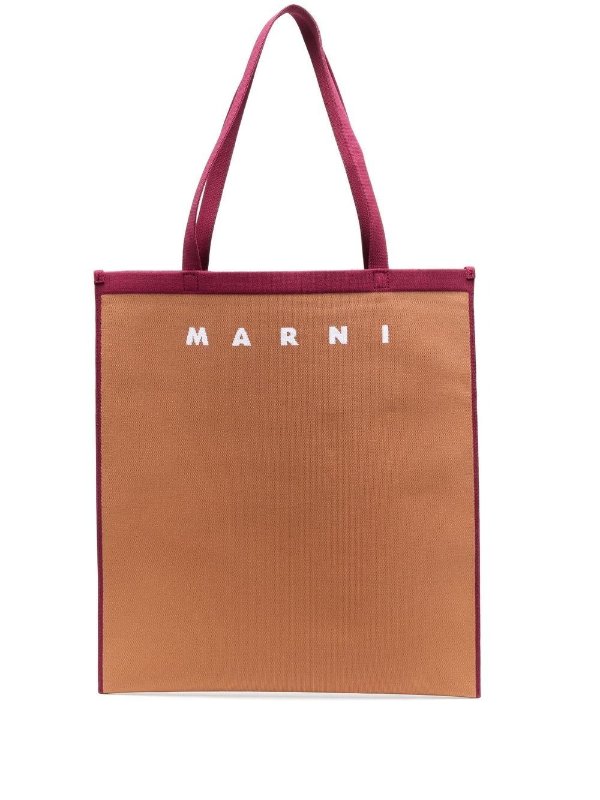 logo-embroidered tote bag