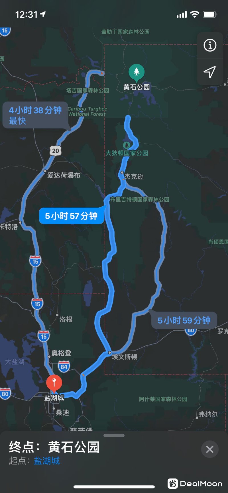 IMG_6925.PNG