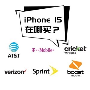 Order is availableiPhone 15 Series Released