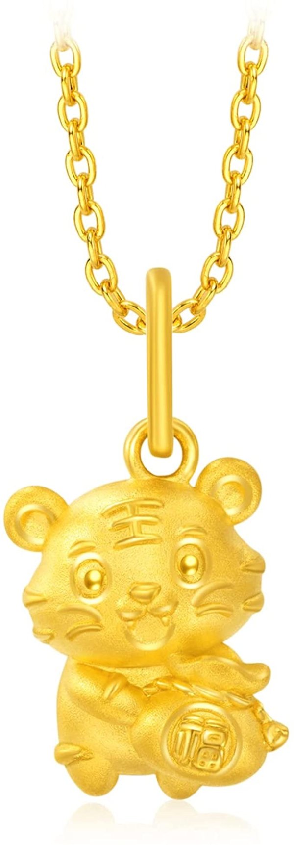 999 Pure 24K Gold Year of Tiger Welcome Happiness Pendant