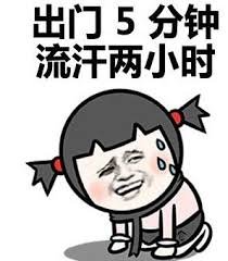 download.jpg