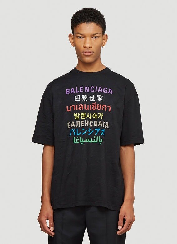 Multilanguages T-Shirt in Black