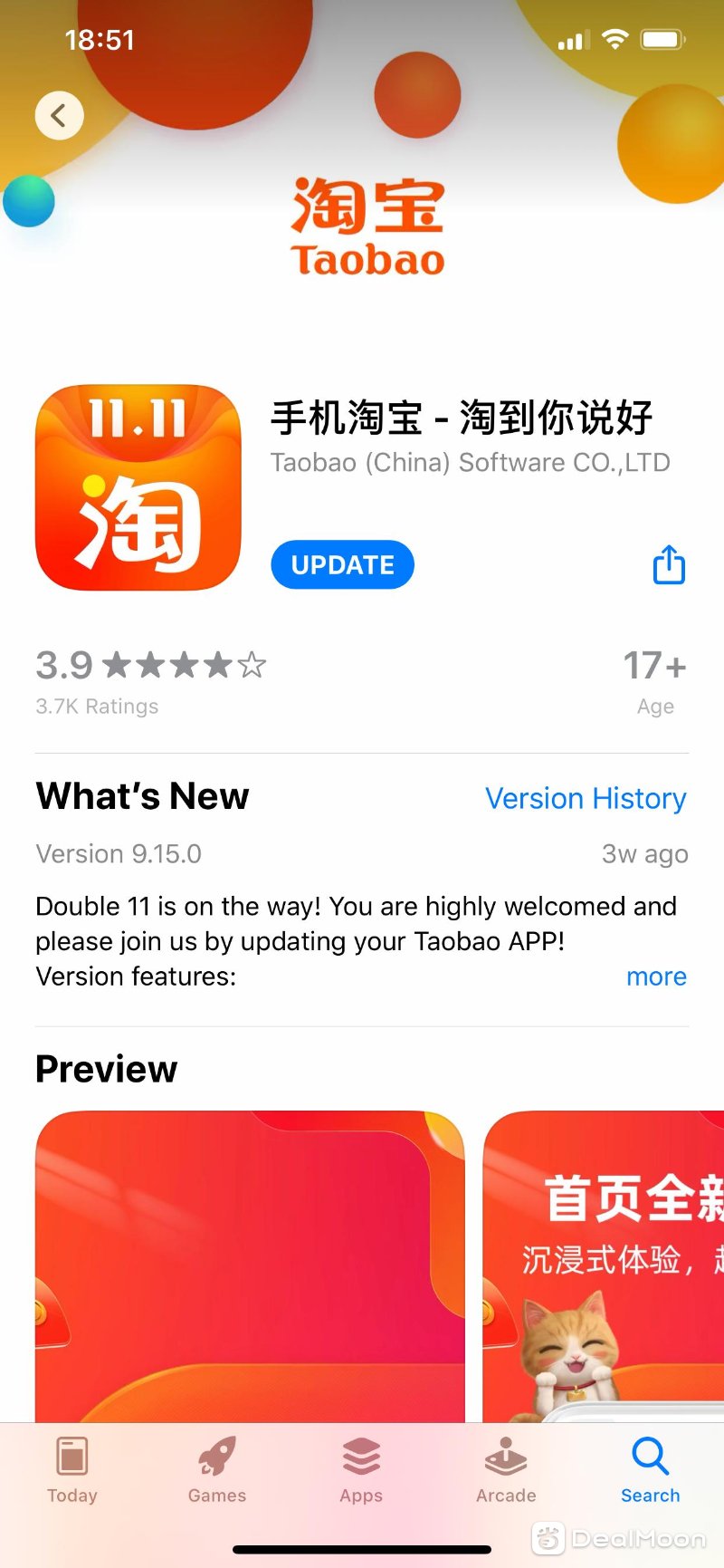IMG_5863.PNG