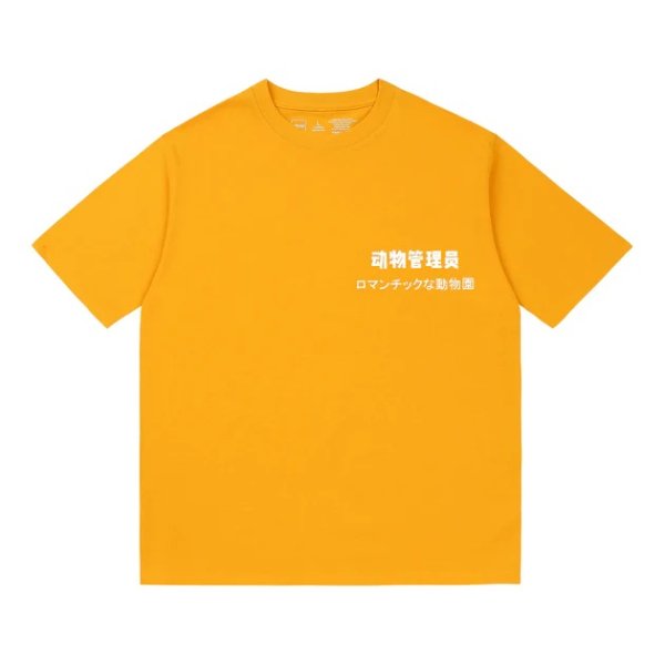 Wild Tamer Graphic Short Sleeve T恤