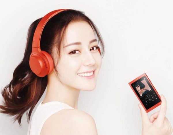 Sony WH-H800/B h.ear On 2 Mini 无线头戴式耳机$89.99 收迪丽热巴同款- 北美省钱快报