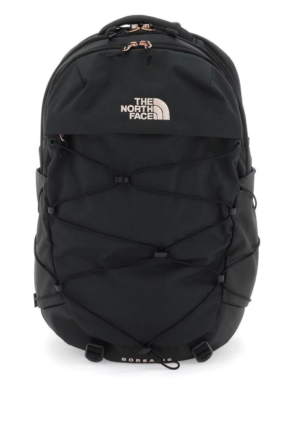 borealis backpack
