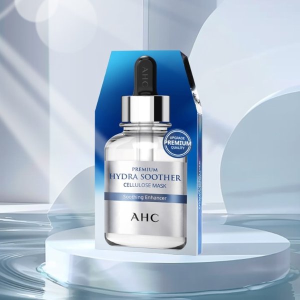 韩国AHC B5小安瓶 第三代臻致高浓度玻尿酸补水面膜 5片入 冷感降温 舒缓维稳