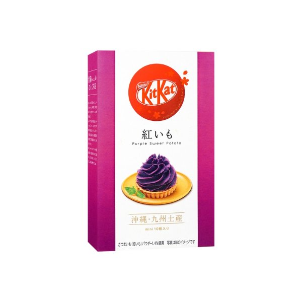 KITKAT 冲绳紫薯风味巧克力威化 10枚装