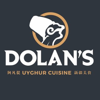 阿凡提美食 - Dolan’s Uyghur Cuisine - 洛杉矶 - Alhambra