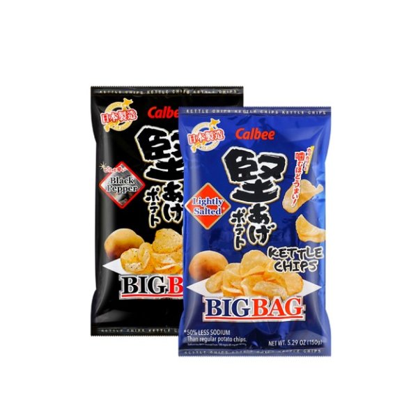 日本CALBEE卡乐比 坚脆薯片【优选组合装】淡盐原味 150g+黑胡椒味 150g