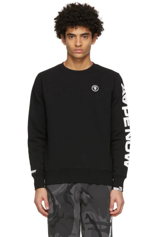 Black Detachable Logo Sweatshirt